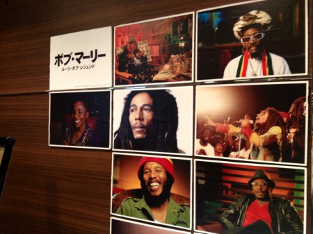 21世紀もヴァイブするボブのリリック~映画 MARLEY~を観ました